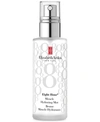 ELIZABETH ARDEN EIGHT HOUR MIRACLE HYDRATING MIST, 3.4 OZ