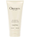 CALVIN KLEIN MEN'S OBSESSION FOR MEN AFTER SHAVE BALM, 5-OZ.