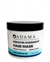Zion Health Adama Minerals Keratin Hair Mask, White Coconut With Argan Oil