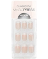 Dashing Diva Magicpress Press-on Gel Nails - Homecoming In Homecoming