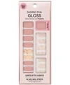 Dashing Diva Gloss Ultra Shine Gel Palette - After Glow In After Glow