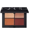 NARS QUAD EYESHADOW PALETTE