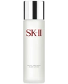 SK-II FACIAL TREATMENT CLEAR LOTION, 5.4 OZ