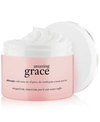 PHILOSOPHY AMAZING GRACE WHIPPED BODY CREME, 8 OZ