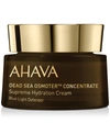 AHAVA DEAD SEA OSMOTER CONCENTRATE SUPREME HYDRATION CREAM BLUE LIGHT DEFENDER, 1.7 OZ.