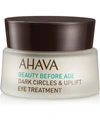 AHAVA BEAUTY BEFORE AGE DARK CIRCLES & UPLIFT EYE TREATMENT, 0.51-OZ.