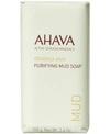 AHAVA PURIFYING MUD SOAP, 3.4 OZ