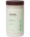 AHAVA MINERAL BATH SALT NATURAL, 32 OZ