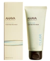 AHAVA PURIFYING MUD MASK, 3.4 OZ