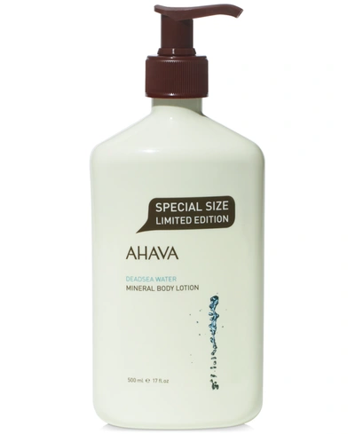 Ahava Mineral Double Size Body Lotion, 17 oz