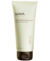 AHAVA DERMUD NOURISHING BODY CREAM, 6.8 OZ