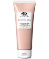 ORIGINS ORIGINAL SKIN RETEXTURIZING FACE MASK WITH ROSE CLAY, 2.5 OZ.