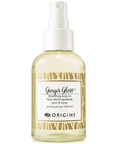 Origins Ginger Gloss Smoothing Body Oil, 3.4 oz