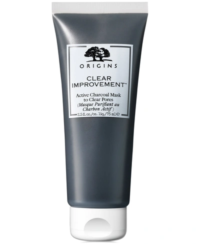 Origins Clear Improvement Active Charcoal Face Mask To Clear Pores 2.5 oz/ 75 ml In Grey