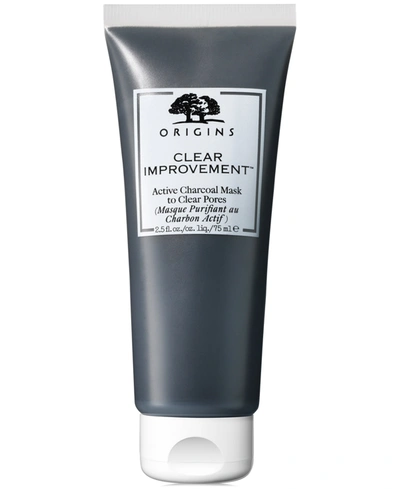 ORIGINS CLEAR IMPROVEMENT ACTIVE CHARCOAL FACE MASK TO CLEAR PORES, 2.5 OZ.