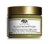 Origins Plantscription Youth-renewing Power Night Cream 1.7 Oz.