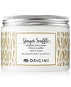 ORIGINS GINGER SOUFFLE WHIPPED BODY CREAM, 6.7 OZ.