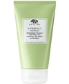 ORIGINS A PERFECT WORLD ANTIOXIDANT FACE CLEANSER WITH WHITE TEA, 5 OZ.