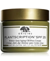 ORIGINS PLANTSCRIPTION SPF 25 POWER ANTI-AGING OIL-FREE MOISTURIZER, 1.7 OZ.