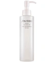 SHISEIDO ESSENTIALS PERFECT CLEANSING OIL, 6 OZ