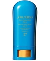 Shiseido Uv Protective Stick Foundation Spf 37, 0.31 Oz. In Ochre