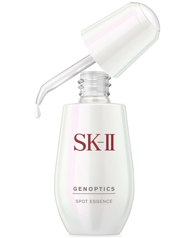 SK-II GENOPTICS SPOT ESSENCE, 1.6 OZ.