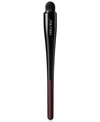 Shiseido Smu Tsutsu Fude Conceal Brush