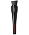 Shiseido Hasu Fude Foundation Brush