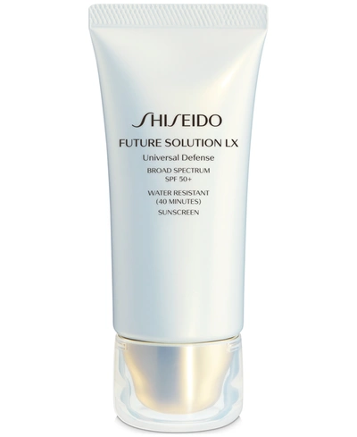 Shiseido Future Solution Lx Universal Defense Broad Spectrum Spf 50+ Sunscreen, 1.7 Oz.