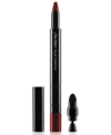 Shiseido Kajal Inkartist (various Shades) - Azuki Red 04 In Azuki Red