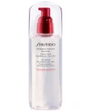 SHISEIDO TREATMENT SOFTENER ENRICHED (FOR NORMAL, DRY AND VERY DRY SKIN), 5 FL. OZ.