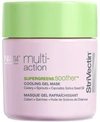 STRIVECTIN STRIVECTIN MULTI-ACTION SUPERGREENS SOOTHER COOLING GEL MASK, 3.2-OZ.