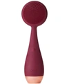 Pmd Pro Clean Facial Cleansing Device In Berry