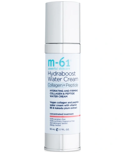 M-61 By Bluemercury Hydraboost Water Cream, 1.7 Oz. In No Color