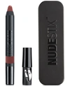Nudestix Gel Colour Lip And Cheek Balm 2.8g (various Shades) - Pulse In Pulse