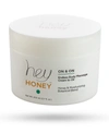 HEY HONEY ON AND ON HONEY CREAM TO OIL BODY MASSAGE, 200 ML