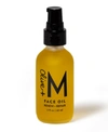 Olive + M Face Oil 2, Oz. In Marigold