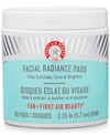 FIRST AID BEAUTY FACIAL RADIANCE PADS, 60-CT.