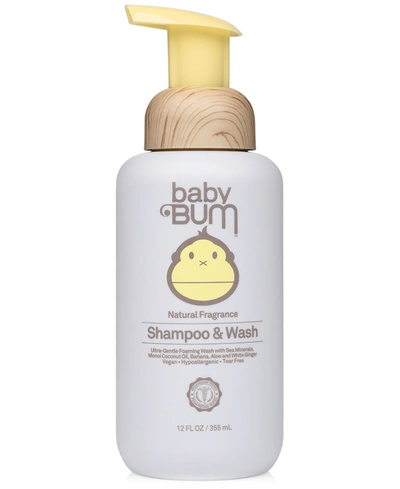 Sun Bum Baby Bum Shampoo & Wash, 12-oz.