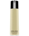 Giorgio Armani 11.7 Oz. Crema Nera Extrema Cleansing Gel Moisturizer