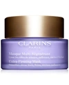 CLARINS EXTRA FIRMING MASK, 2.5 OZ