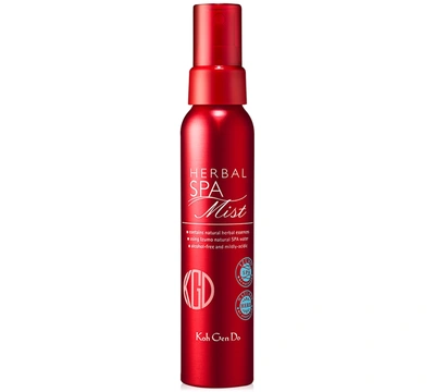 Koh Gen Do Herbal Spa Mist, 3.38 Oz.