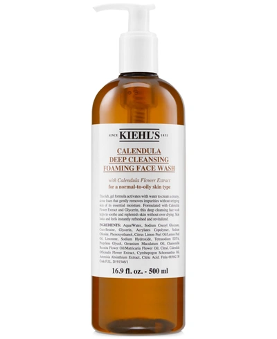 KIEHL'S SINCE 1851 CALENDULA DEEP CLEANSING FOAMING FACE WASH, 16.9-OZ.