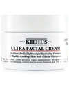 Kiehl's Since 1851 Ultra Facial Moisturizing Cream With Squalane In No Color