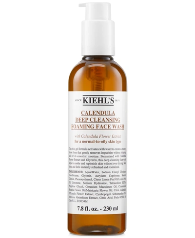 KIEHL'S SINCE 1851 CALENDULA DEEP CLEANSING FOAMING FACE WASH, 7.8 FL. OZ.