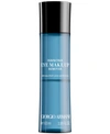 GIORGIO ARMANI ARMANI BEAUTY PERFECTION EYE MAKEUP REMOVER, 3.38-OZ.