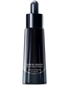 GIORGIO ARMANI ARMANI BEAUTY CREMA NERA EXTREMA VOLUME RESHAPING EYE SERUM, 0.5-OZ.