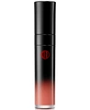 KOH GEN DO MAIFANSHI LIP GLOSS