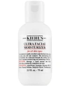 Kiehl's Since 1851 1851 Ultra Facial Toner 2.5 Oz. Travel Size In No Color