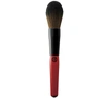 Koh Gen Do Powder Brush